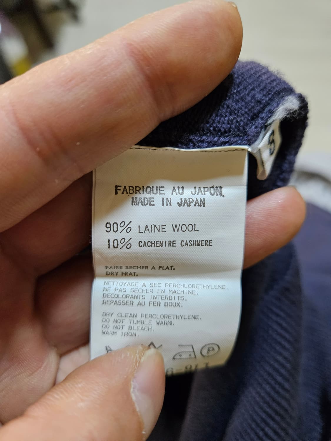 요지먀마모토 Y's for men 라운드 넥 울 니트 블루 상품이미지4