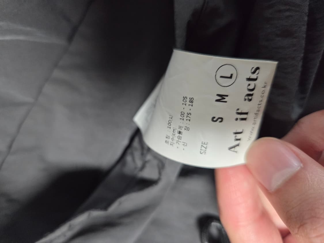 art if act m65 리버시블 워터프루프 피쉬테일 L 상품이미지2