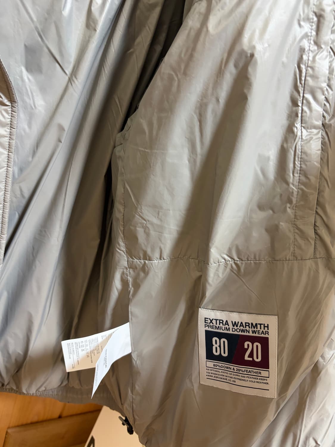 에스피오나지 다운패딩 상품이미지2