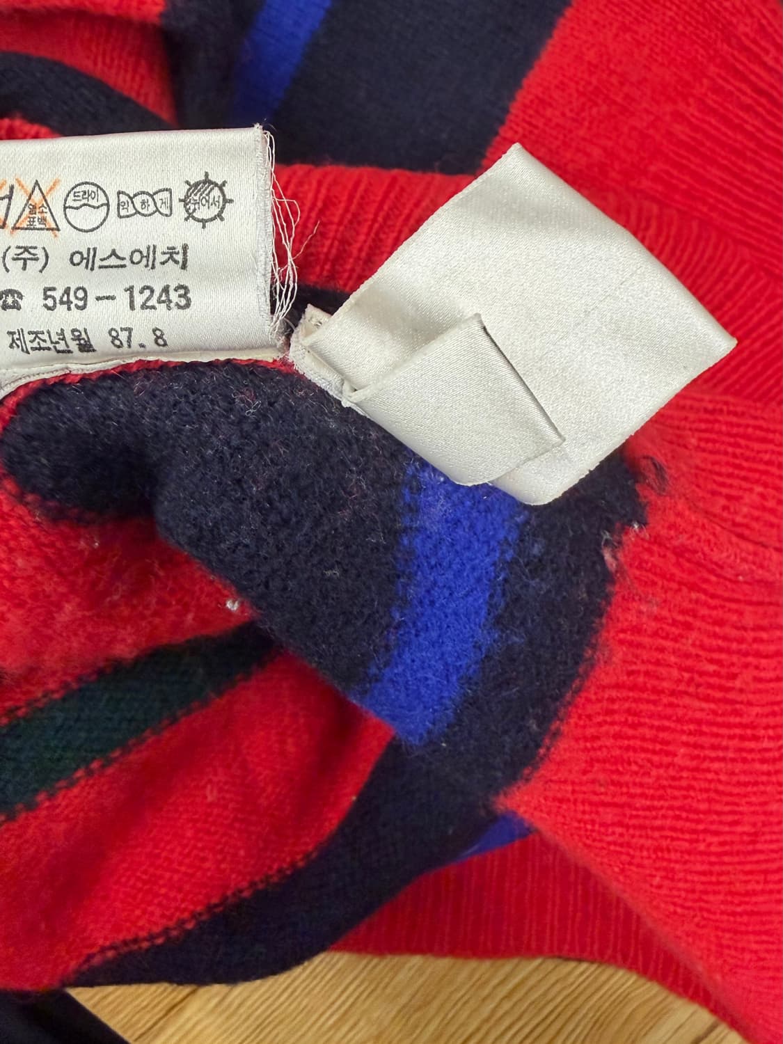 [90] 80s 폴로 랄프로렌 스트라이프 카라니트 상품이미지9