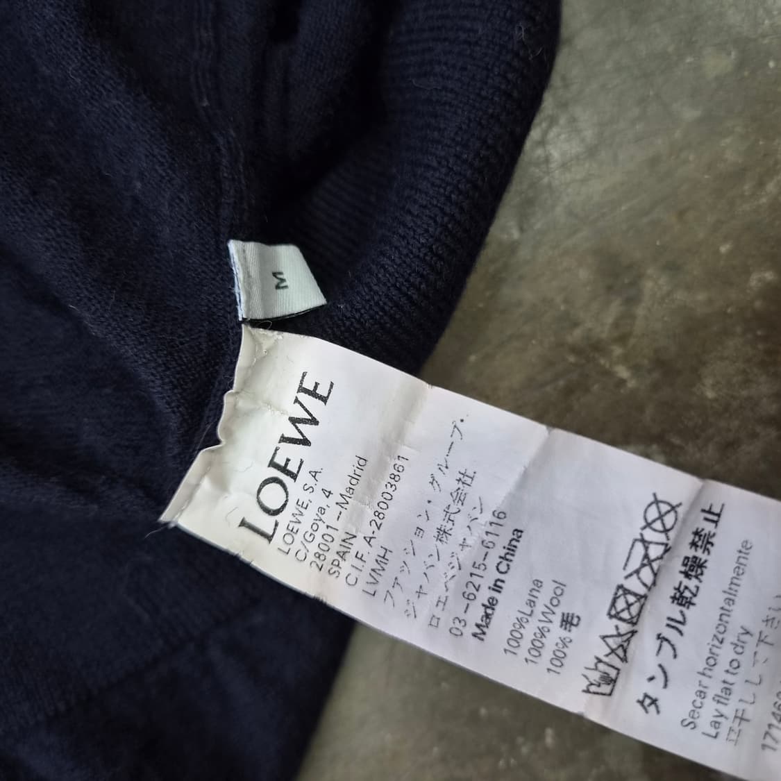 M) 로에베 니트 상품이미지4