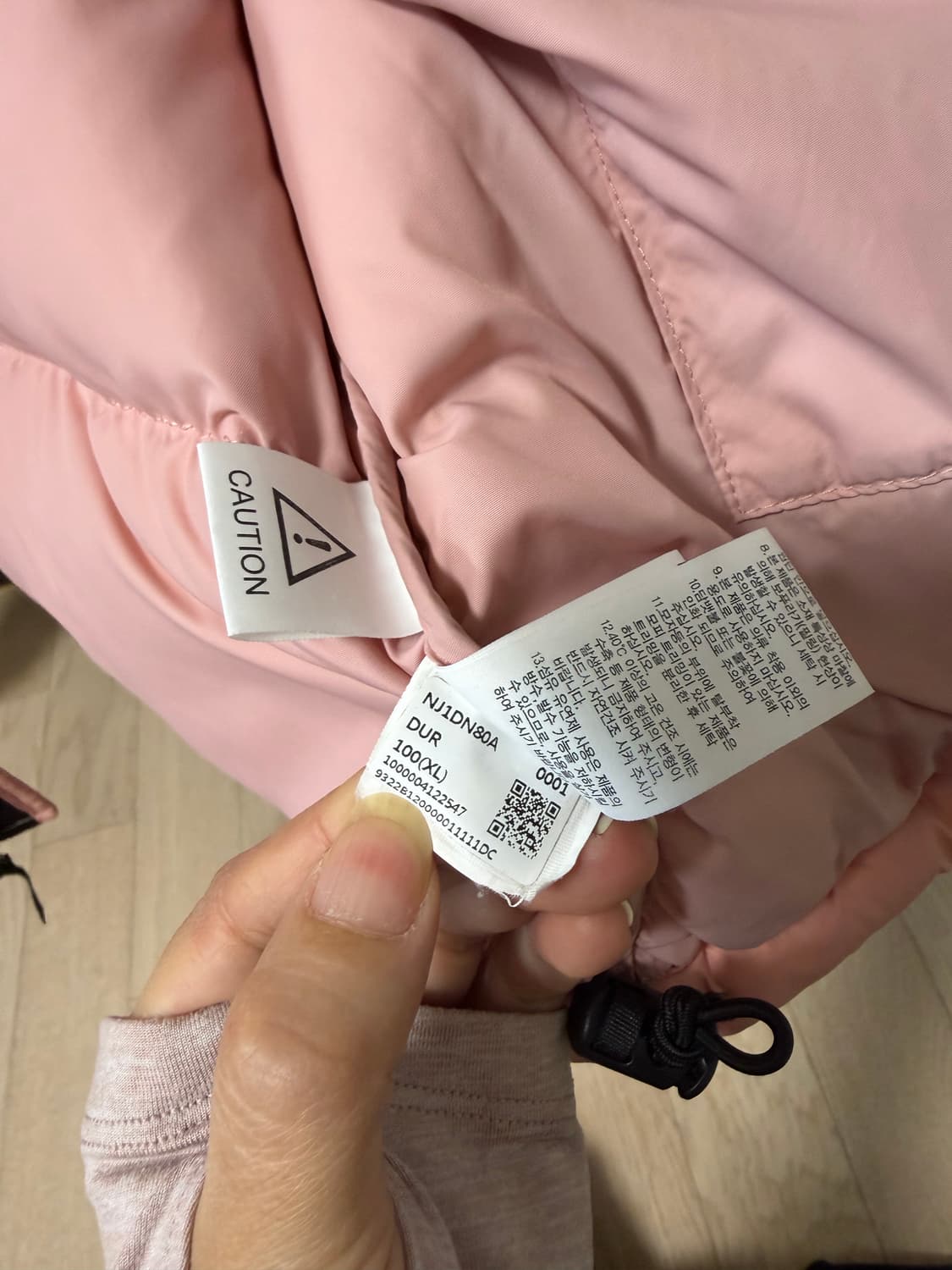 노스페이스 1996 에코 눕시 더스티 로즈 패딩 XL (100) 상품이미지7