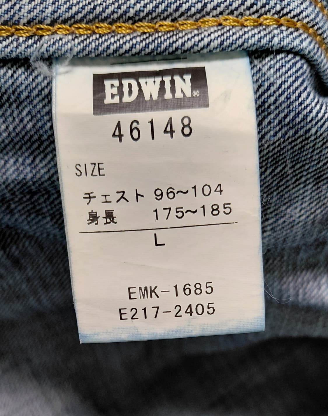 [L] 에드윈(EDWIN) 인터내셔널 베이직 데님 자켓 - 클래식 중청 상품이미지6