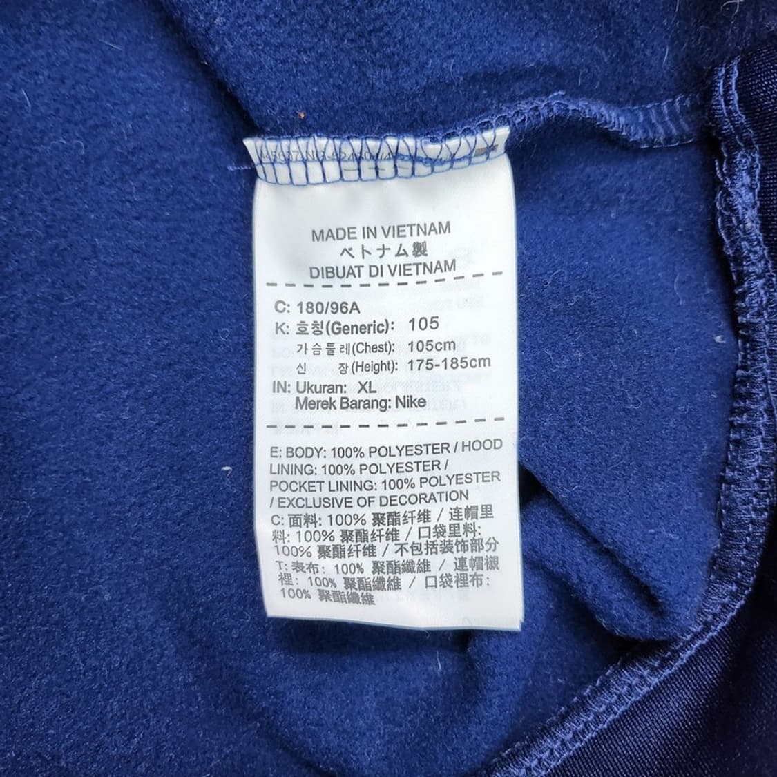 NIKE 써미 드라이핏 후드티  XL 상품이미지5