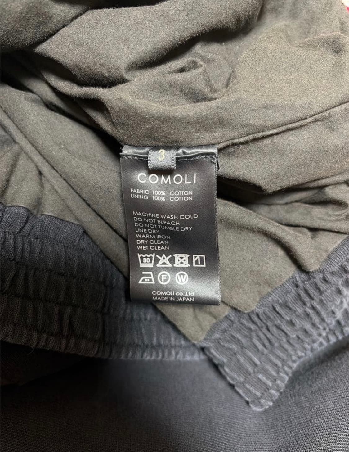 코모리 G8 3사이즈 상품이미지4