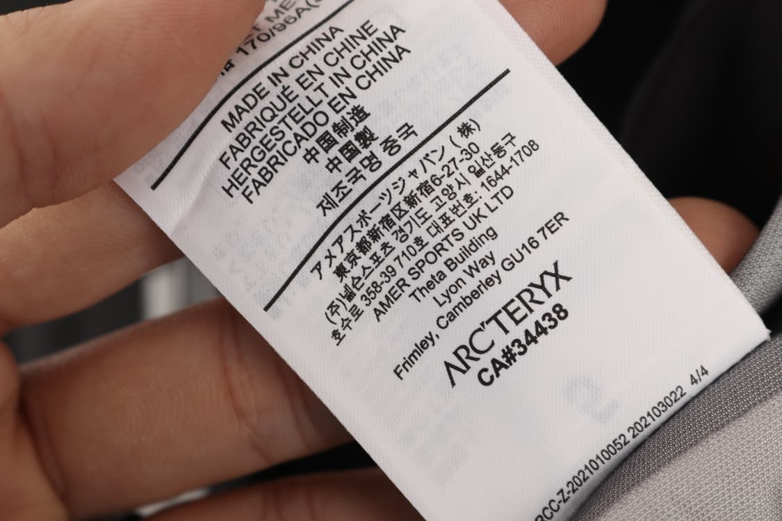 아크테릭스 베타자켓 구형 S 상품이미지8