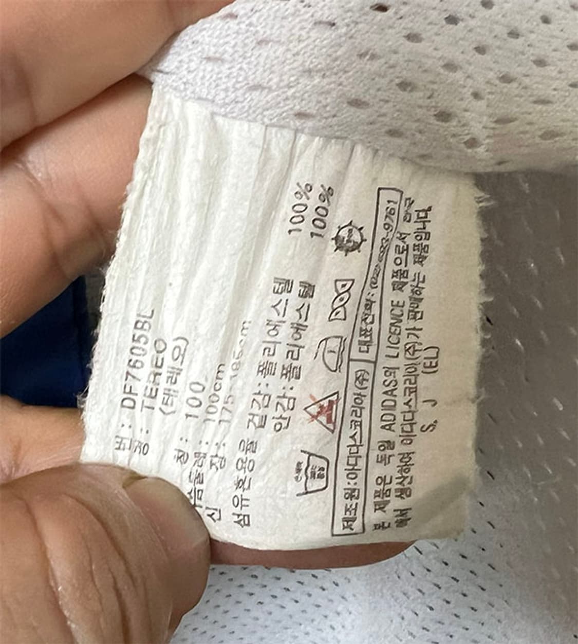 아디다스 90's 남자 바람막이 올드스쿨룩 춘추 100-105 상품이미지5