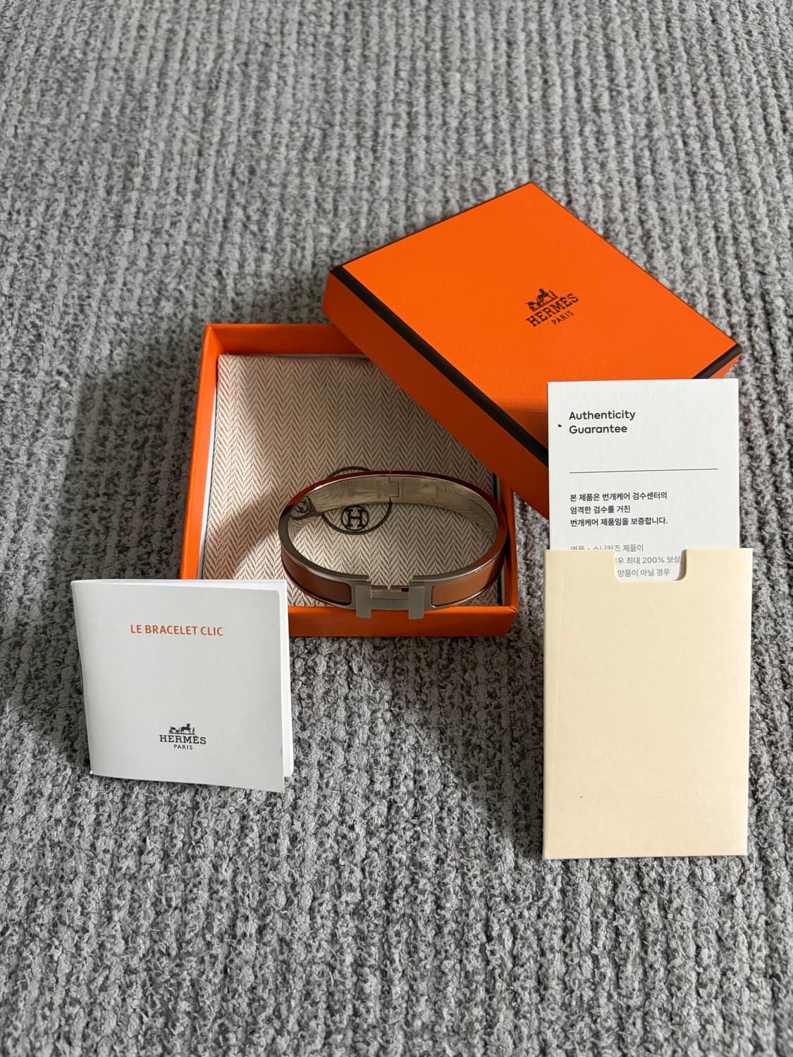 (T5, 새상품급) 에르메스 클릭아슈 팔찌 상품이미지1