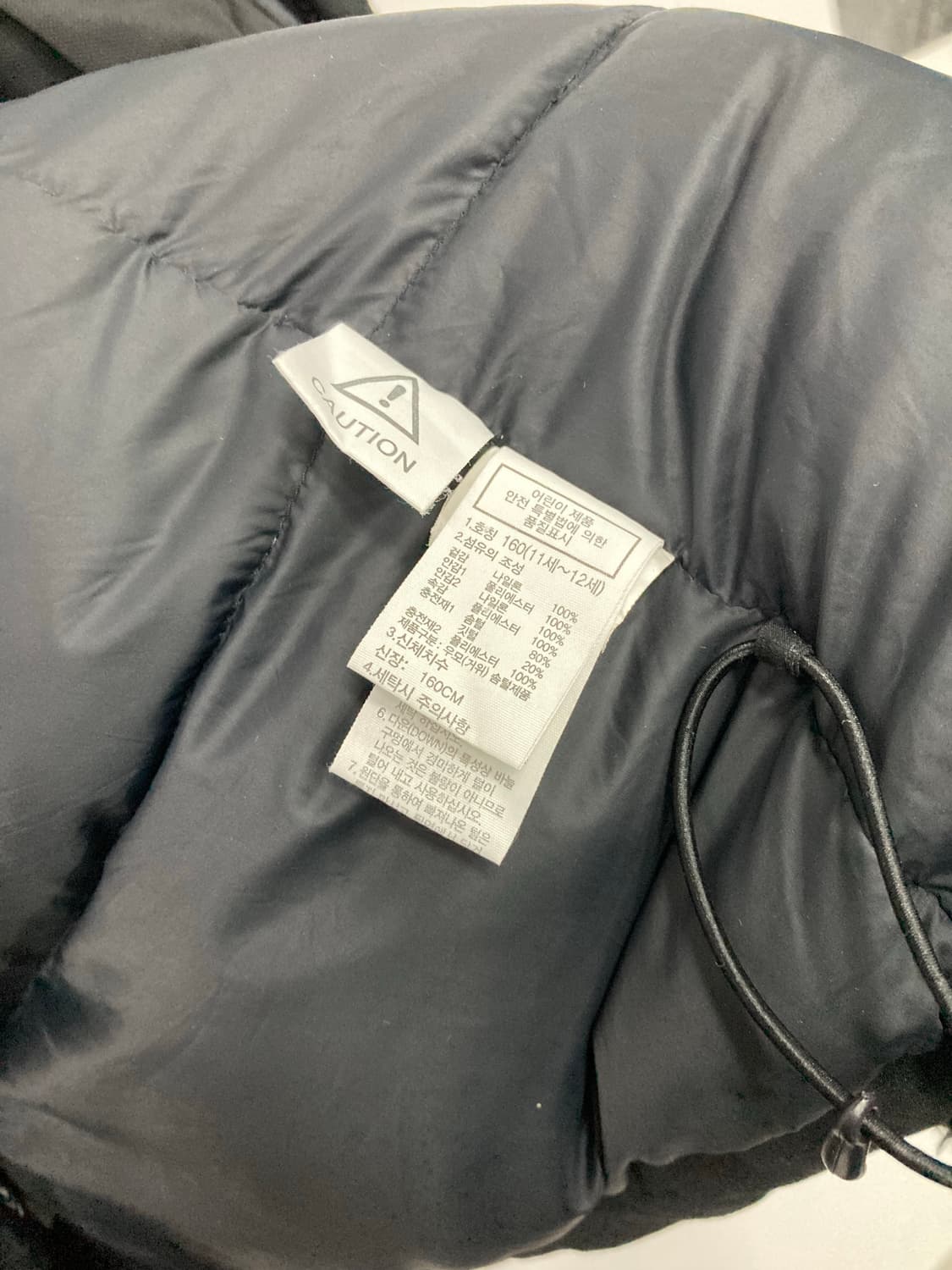 노스페이스 사이드포켓 패딩 상품이미지6