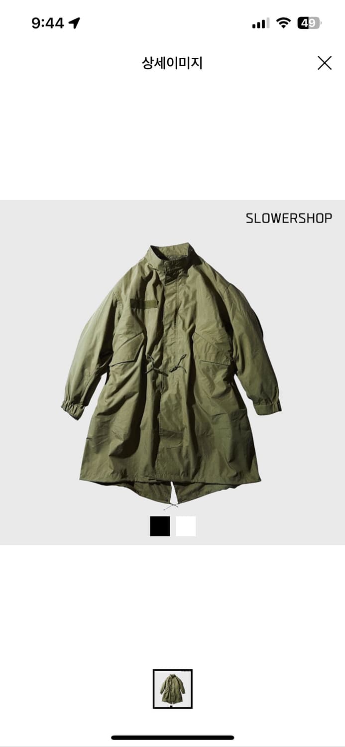 프릭스스토어 m65 25FW 상품이미지1