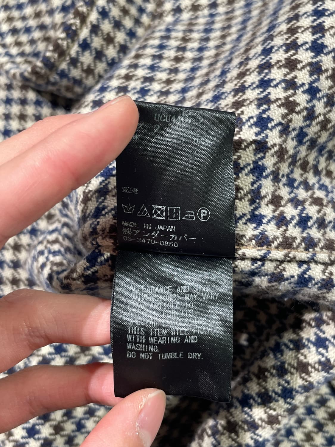 언더커버 18S/S 하운드 투스 체크 컷 오프 코튼 셔츠 상품이미지9