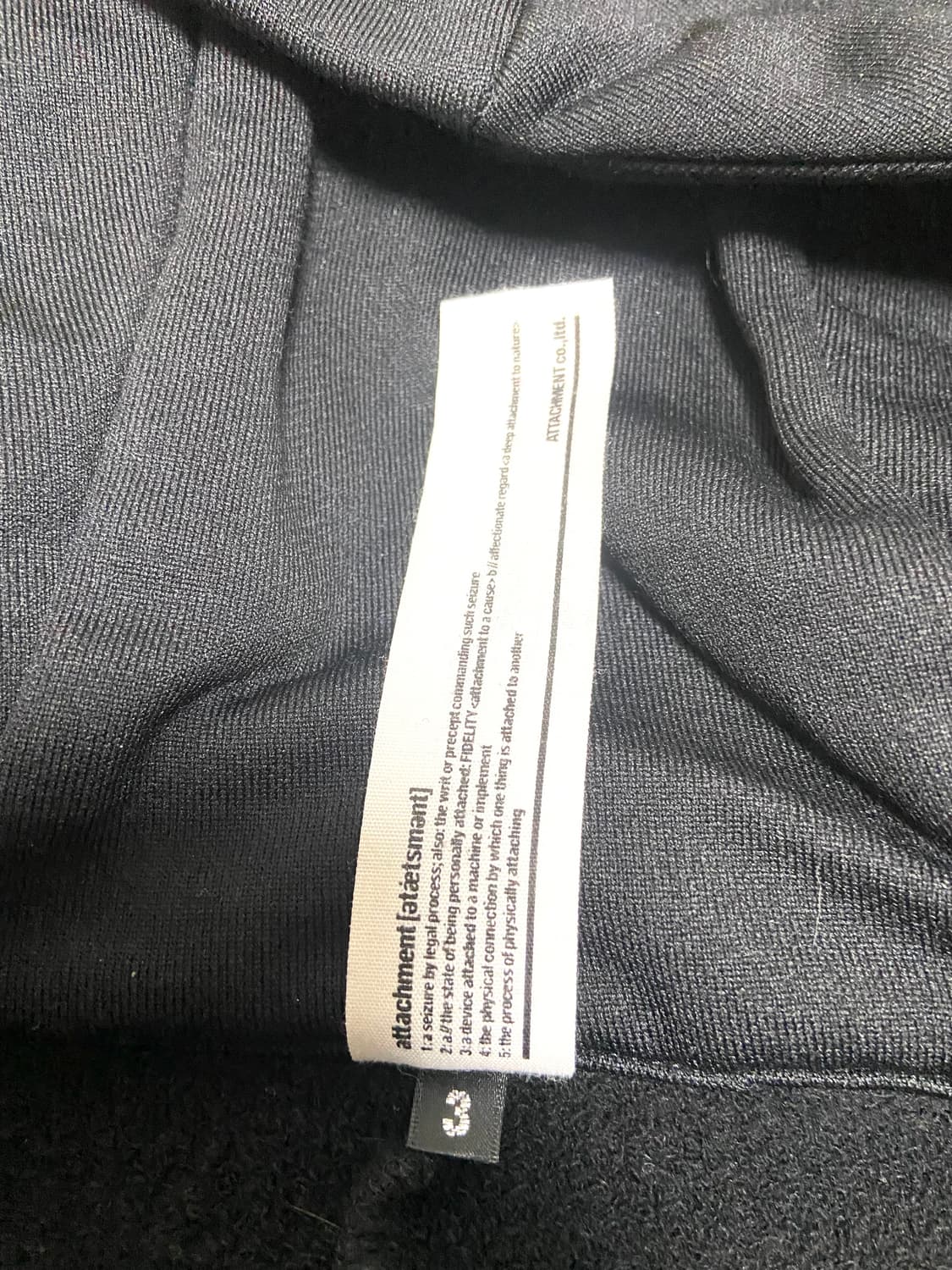 어태치먼트 비대칭 하이넥 후드집업 상품이미지7