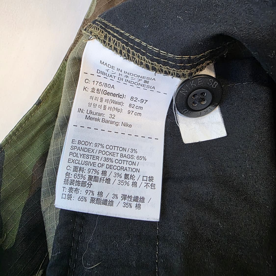 [32]나이키SB 밀리터리 카모 카고 팬츠 상품이미지5