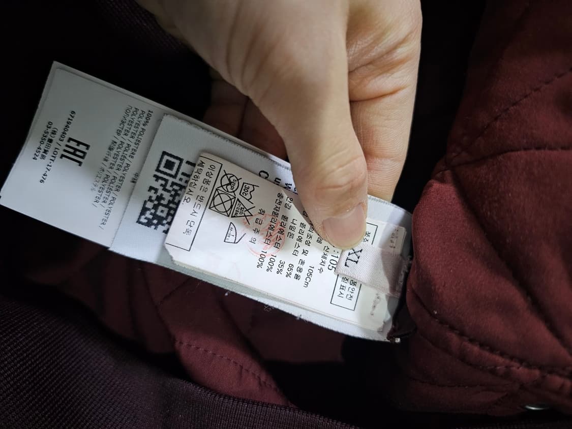 정품 스톤아일랜드 쉐도우프로젝트 다비드-tc 점퍼 자켓 105 / XL 상품이미지7