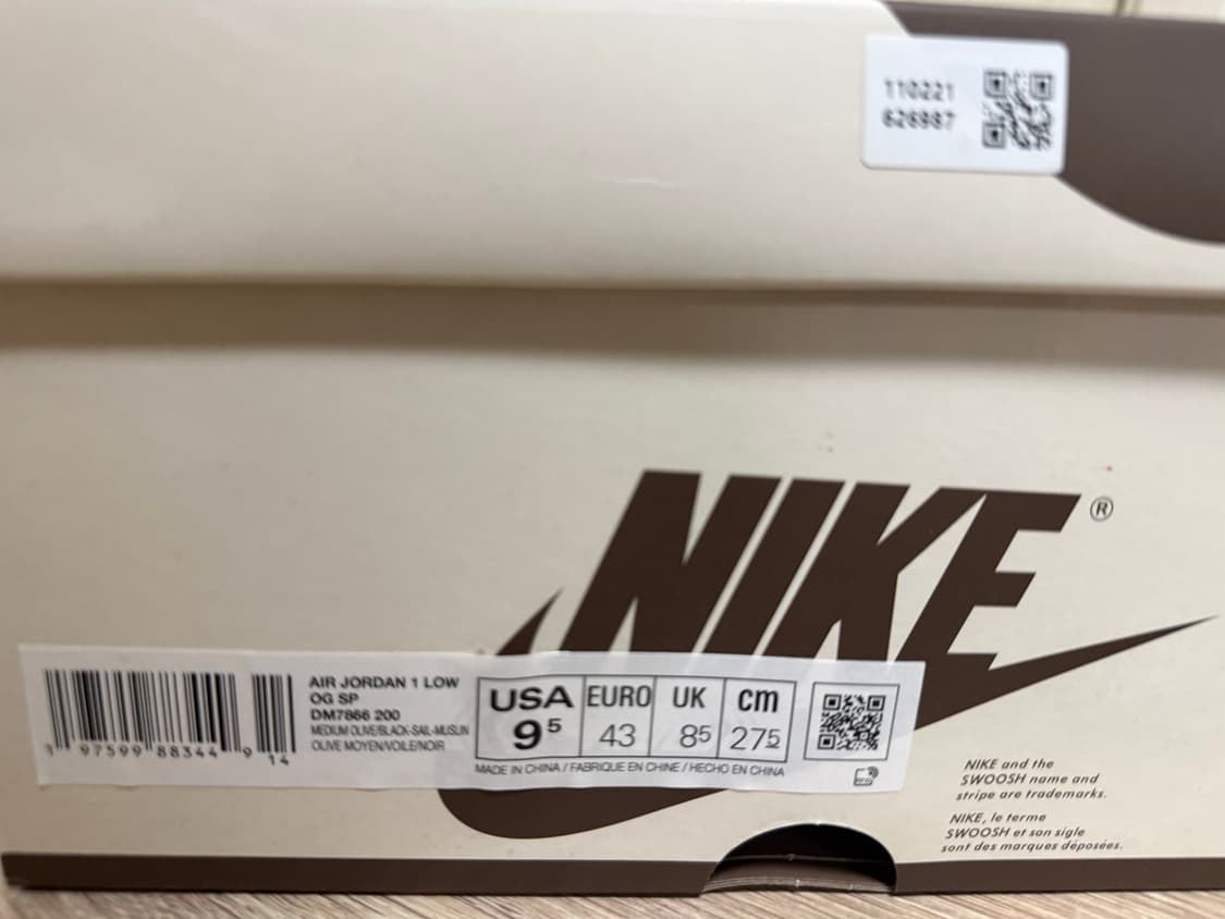 조던 1 x 트래비스 스캇 레트로 로우 OG SP 리버스 올리브 상품이미지8