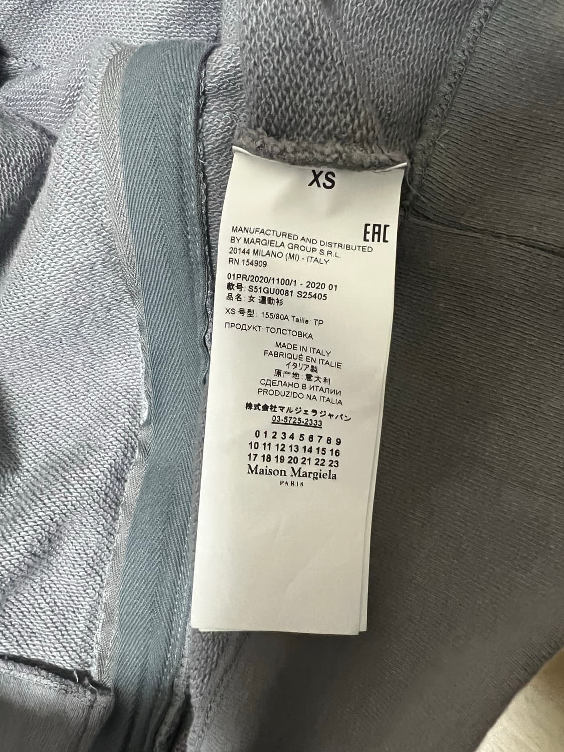 메종 마르지엘라 비대칭 집업 후드 상품이미지5