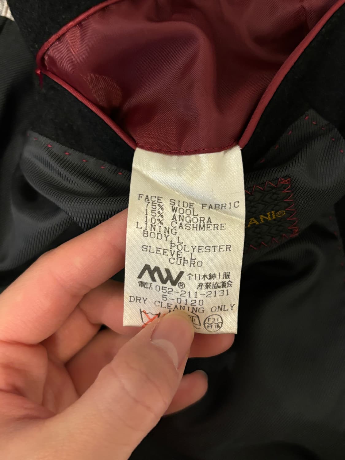 빈티지 블랙 롱코트 상품이미지4