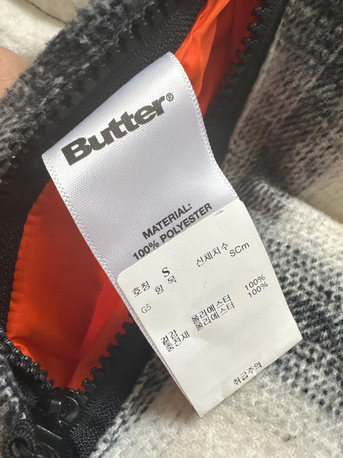 버터굿즈 리버서블 패턴 숏패딩 S 상품이미지4