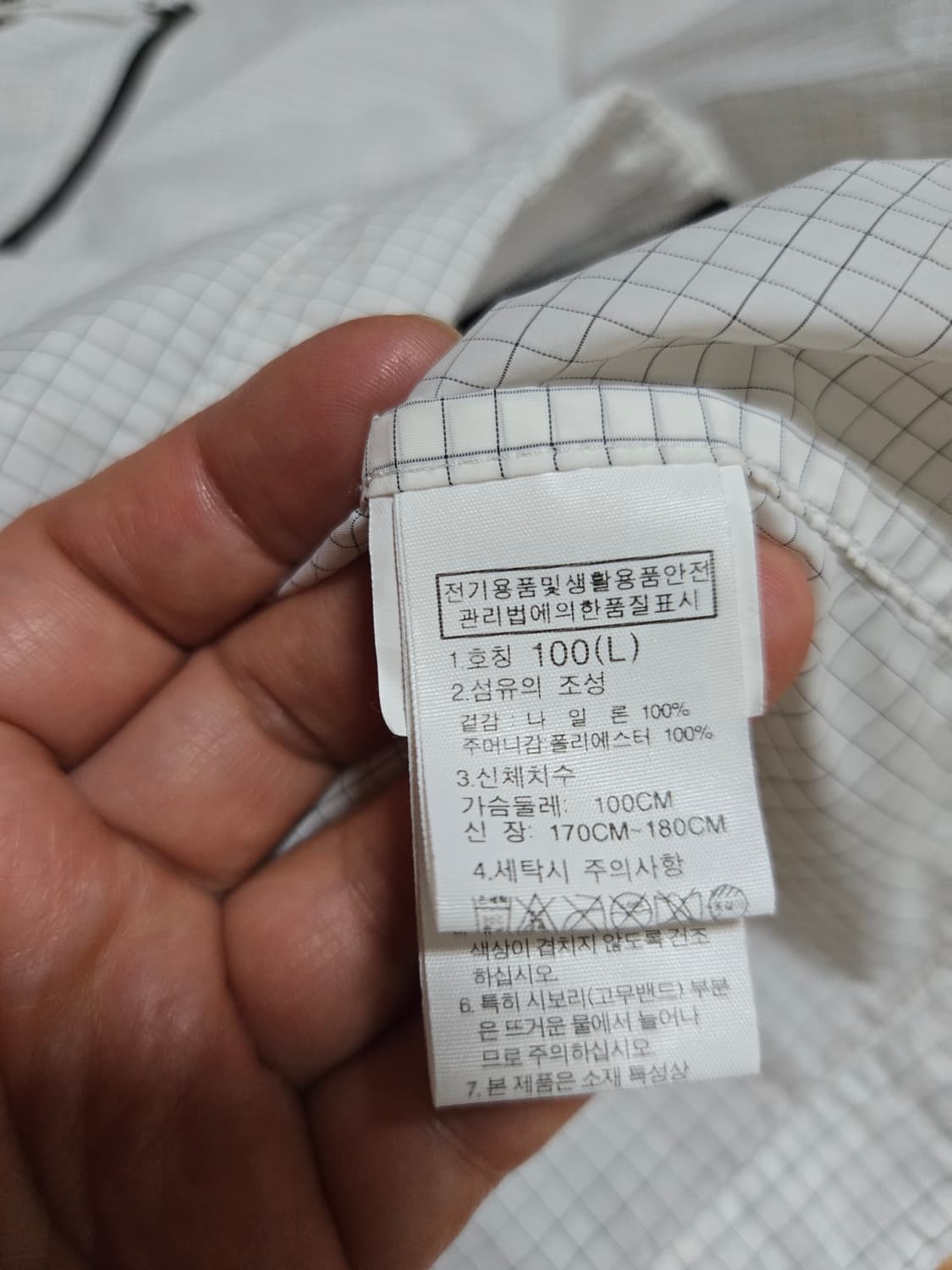 노스페이스 남성 체크패턴 경량 바람막이 점퍼(100사이즈) 상품이미지8