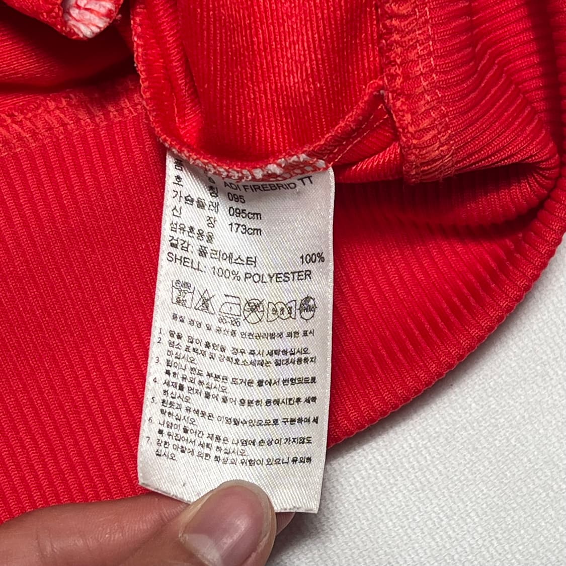 95 아디다스 파이어버드 레드 오렌지라인 트랙탑 상품이미지4