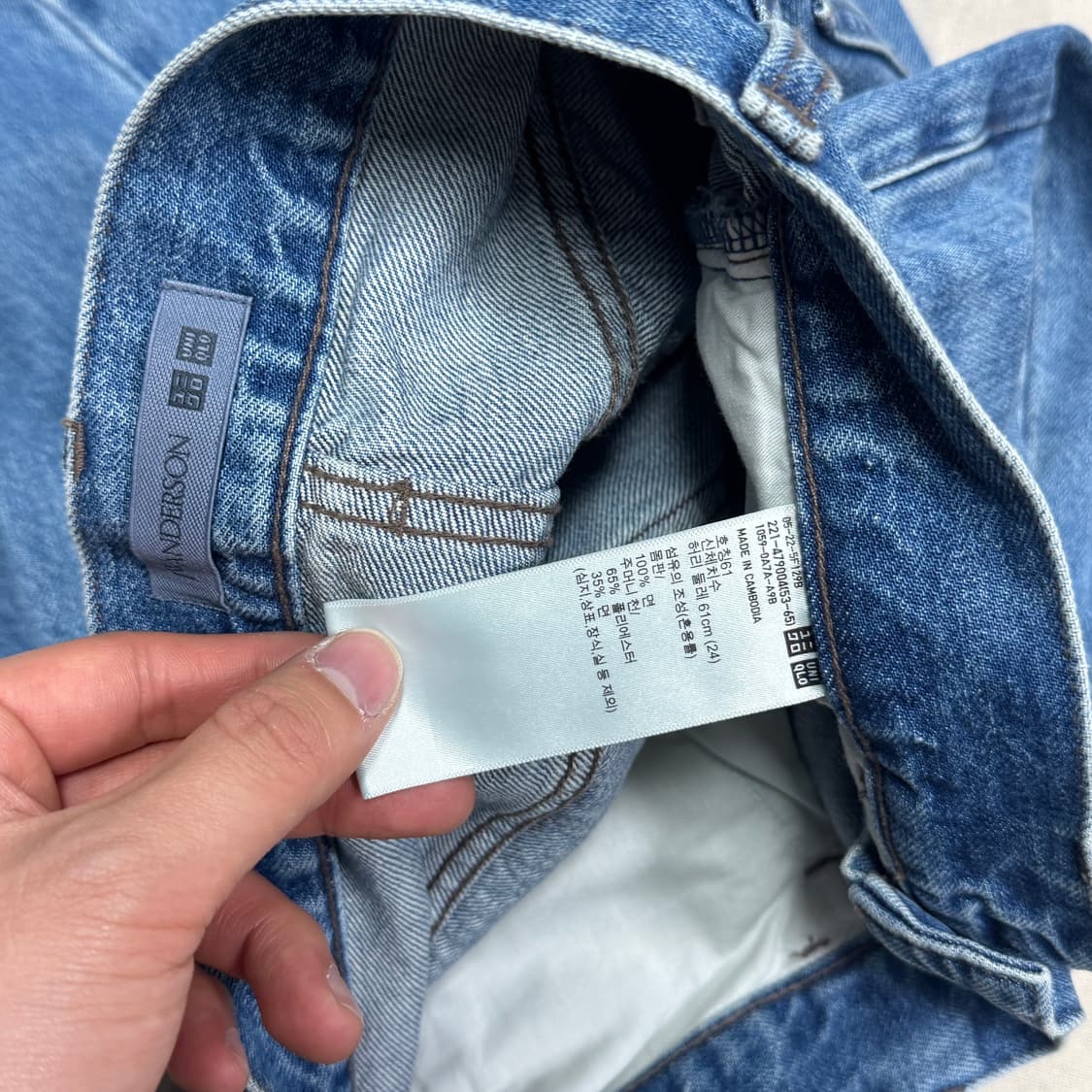 유니클로 jw앤더슨 중청 데님팬츠 61(28) 상품이미지7