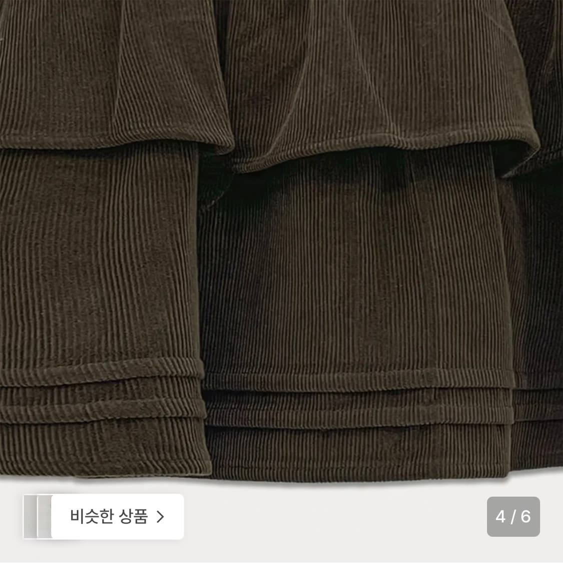썸웨어버터 코듀로이 캉캉스커트 상품이미지5