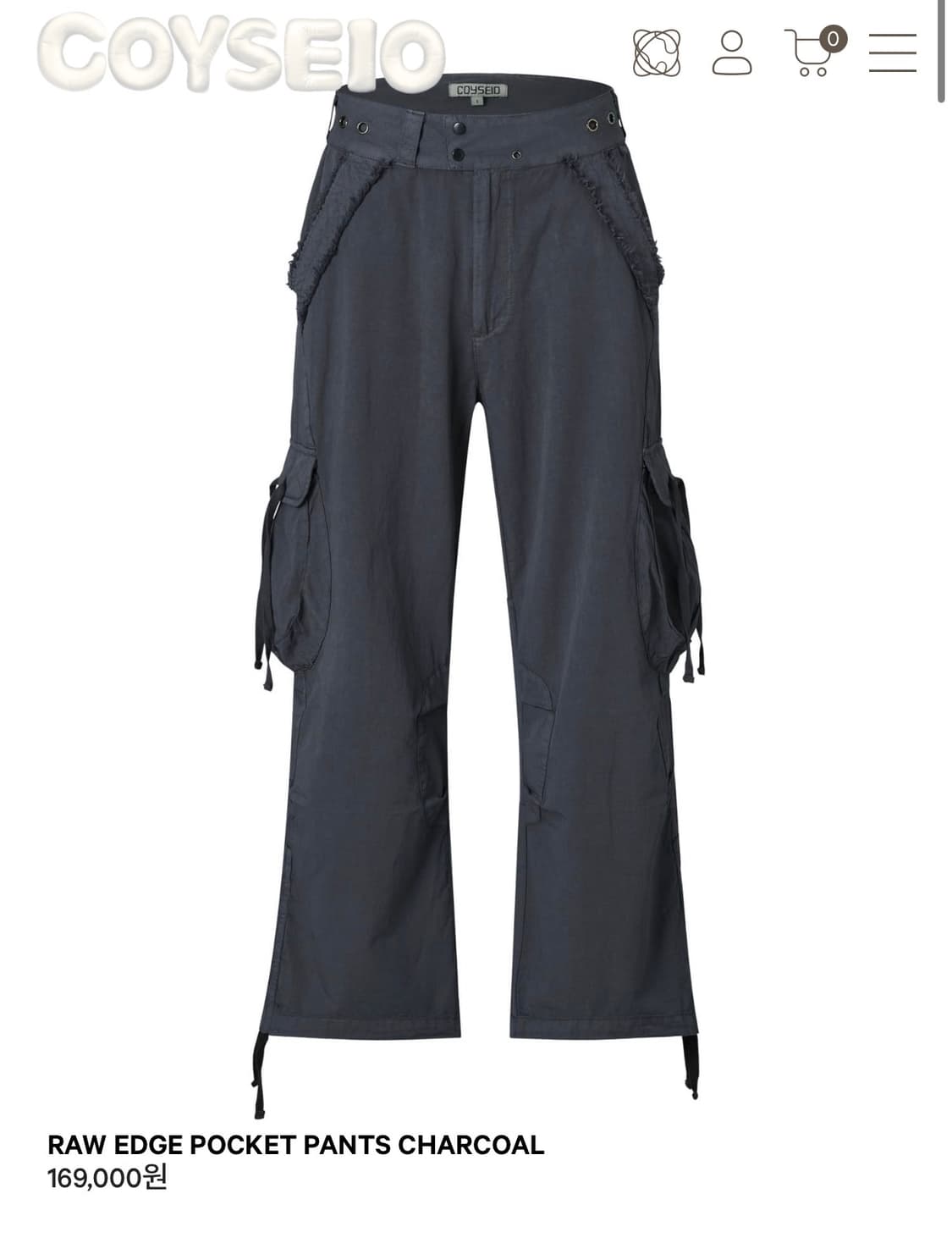 (구해요) 코이세이오 로우엣지 포켓 팬츠 차콜  상품이미지1