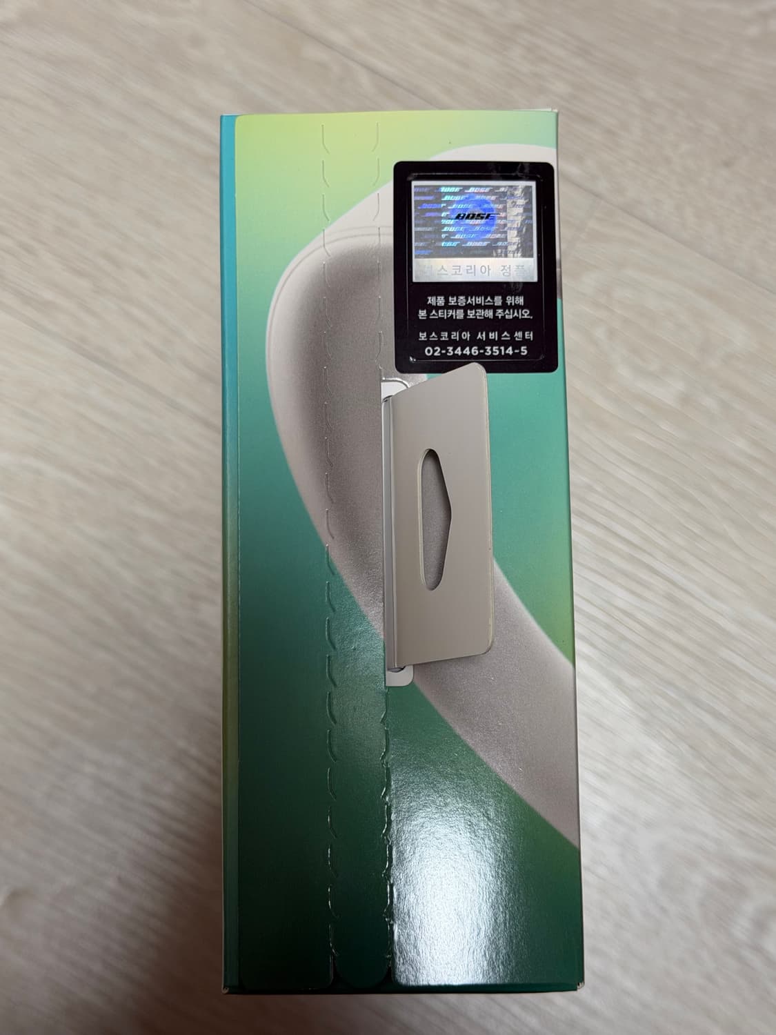 미개봉 BOSE 보스 QC 울트라 2세대 헤드폰 화이트 상품이미지3