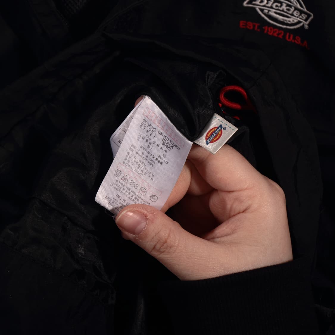 디키즈 바람막이 B498 상품이미지4