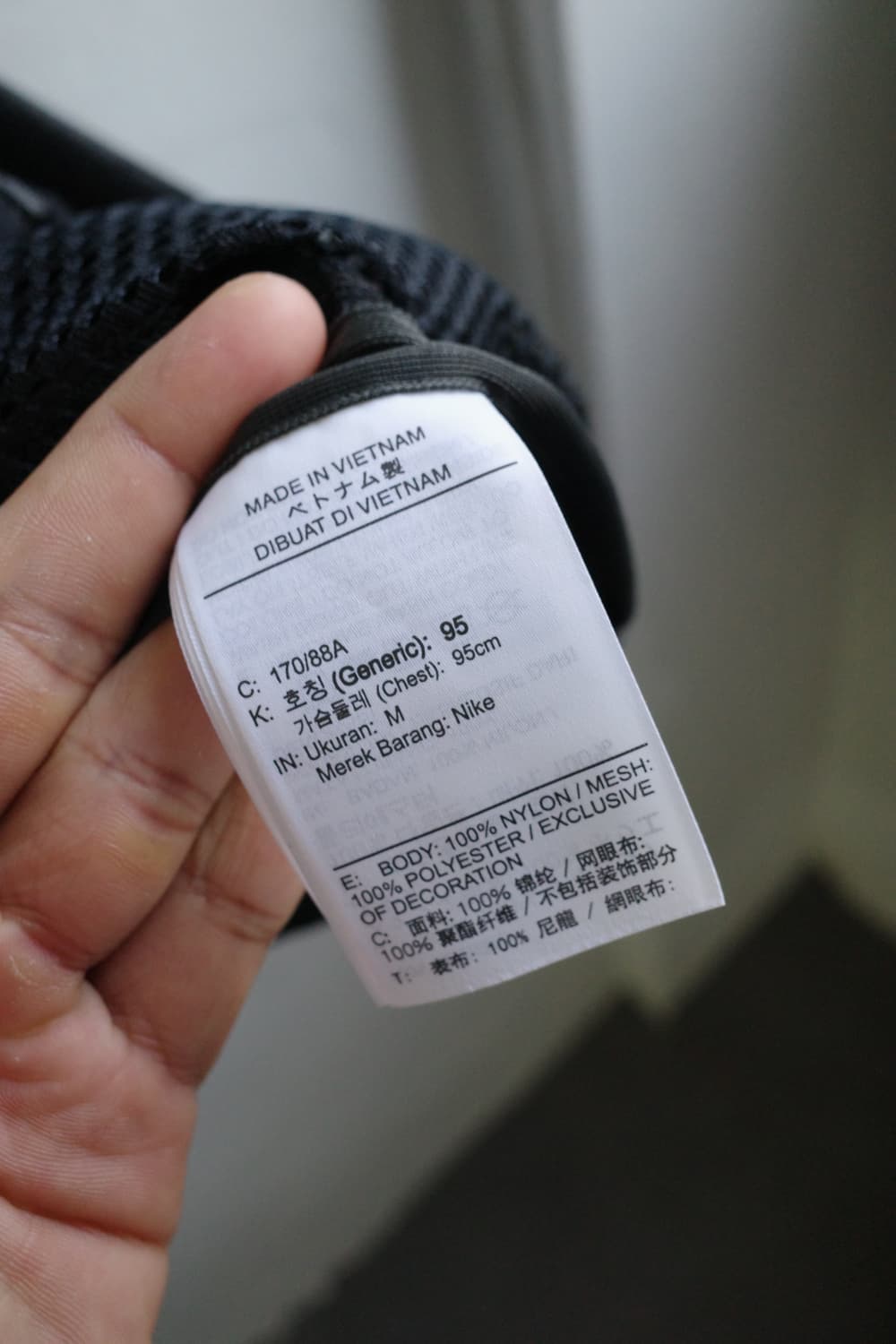 나이키 AGC 라이트웨이트 자켓 상품이미지9