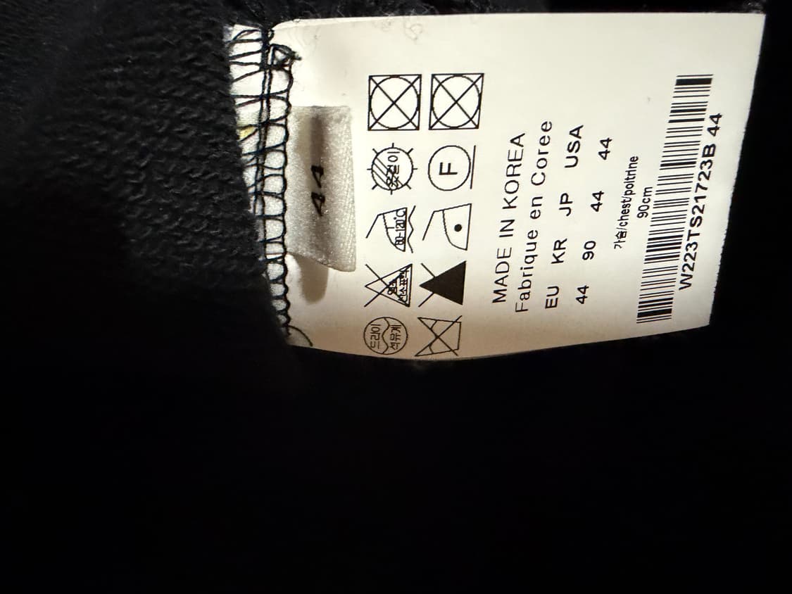 [44] 우영미 로고 디테처블 스웻 셔츠 상품이미지4