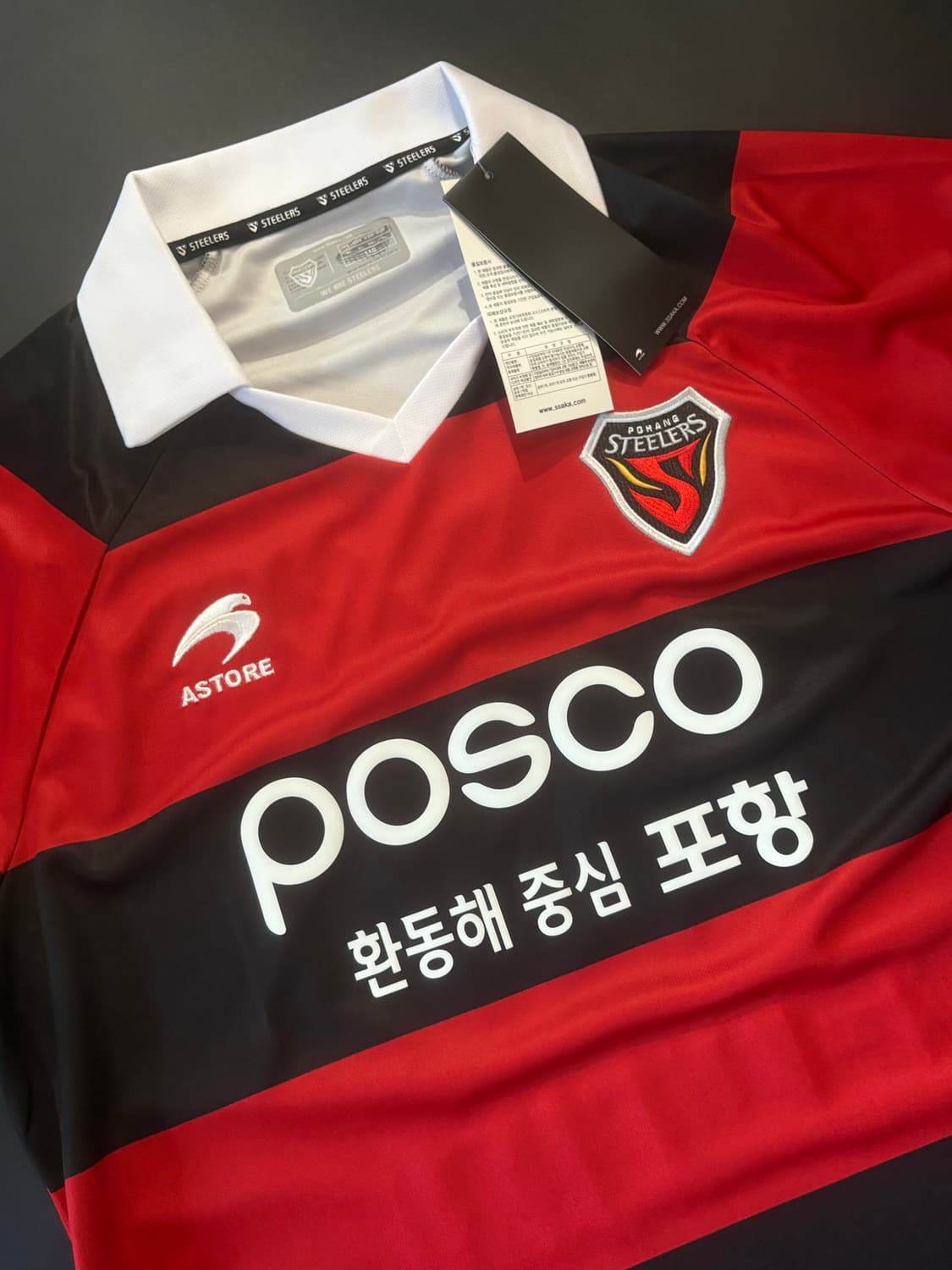 2020 포항스틸러스 팔로세비치 홈 유니폼 xl 상품이미지3