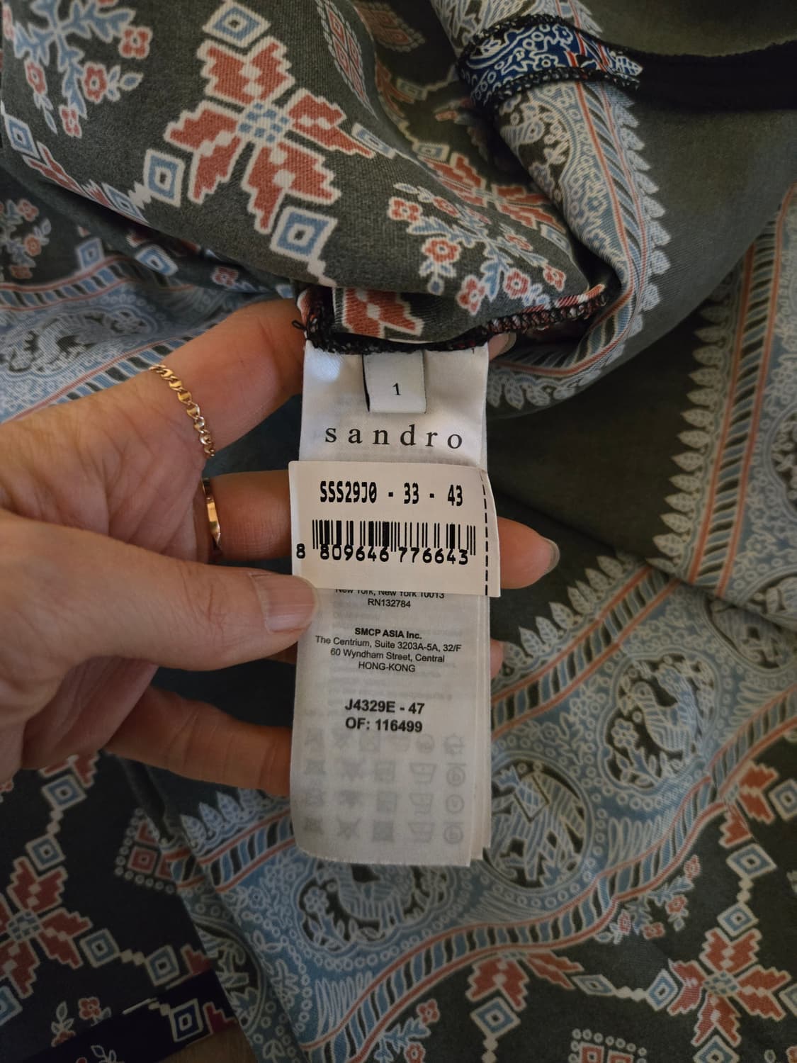 [1] sandro 산드로 플리츠 롱스커트 상품이미지7