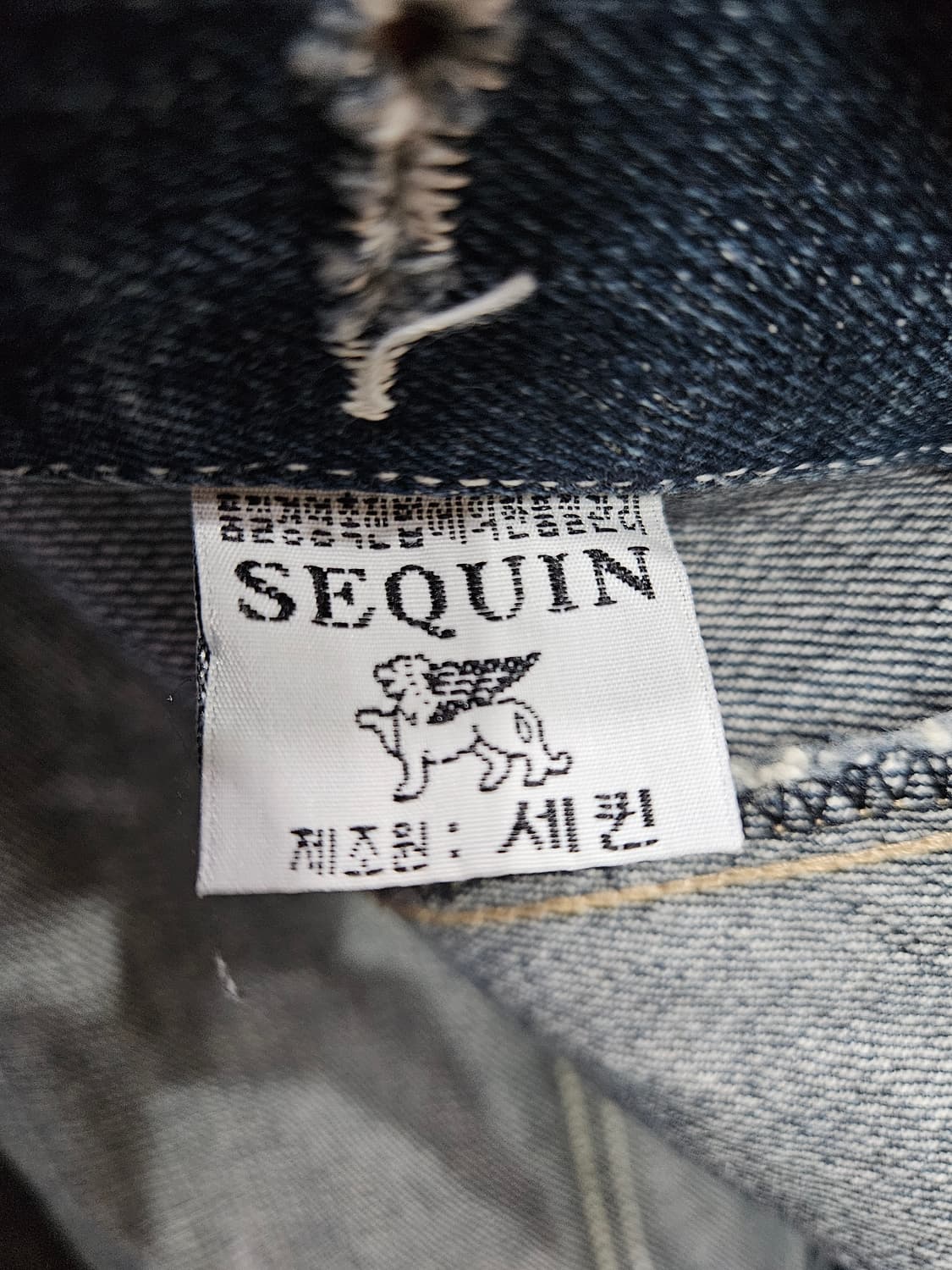SEQUIN 네이비컬러 남성 100 빈티지 데님조끼  상품이미지8