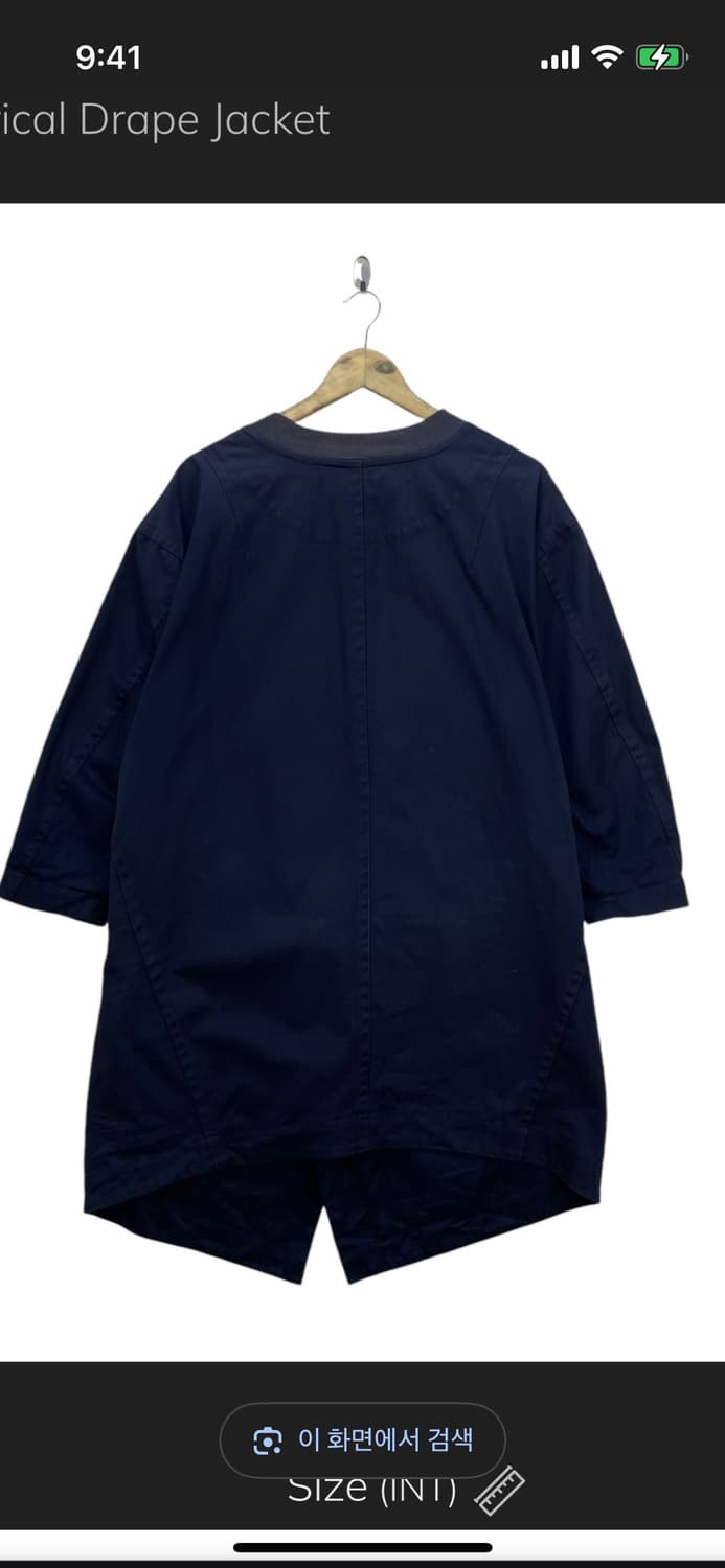 mercibeacoup 상품이미지8