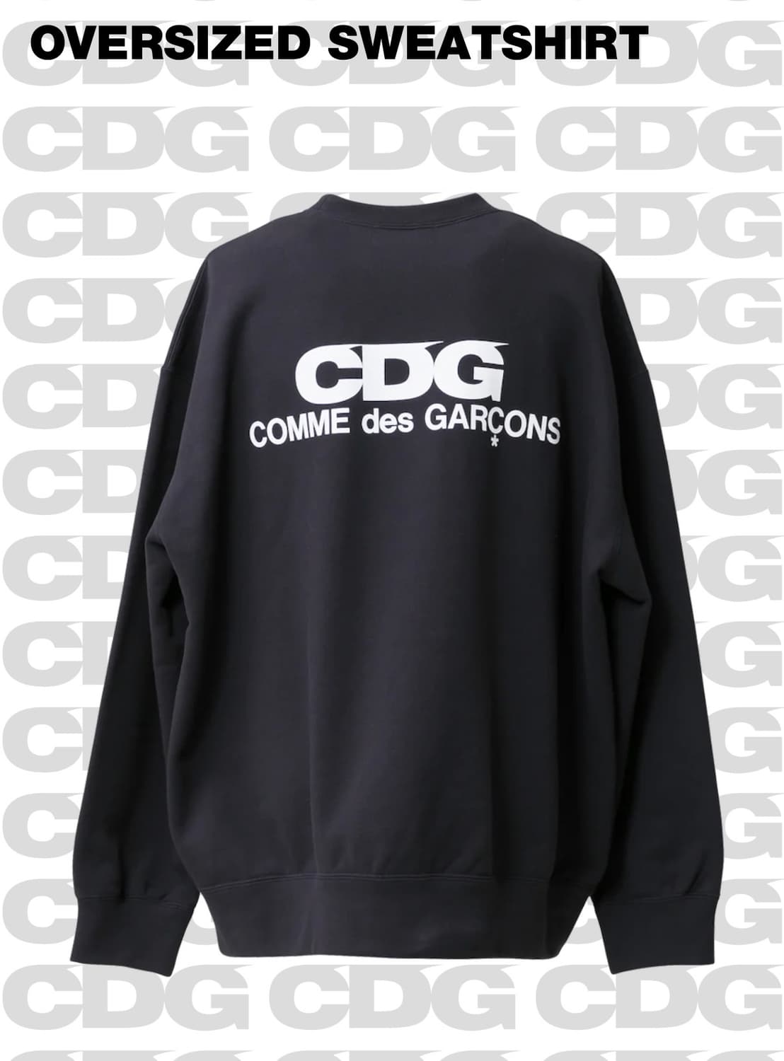 CDG 오버사이즈 스웻셔츠 상품이미지1