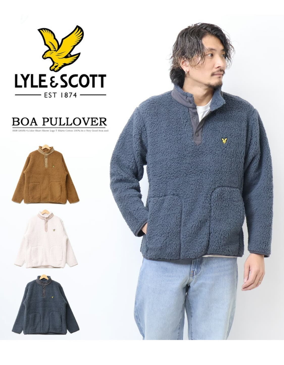 LYLE&SCOTT 라일리앤스콧 양털보아 아노락 XL 상품이미지9