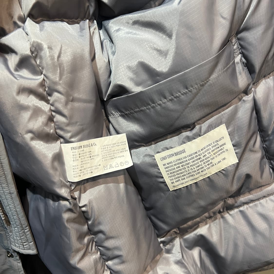 유니폼 브릿지 레벨7 몬스터 파카 상품이미지4