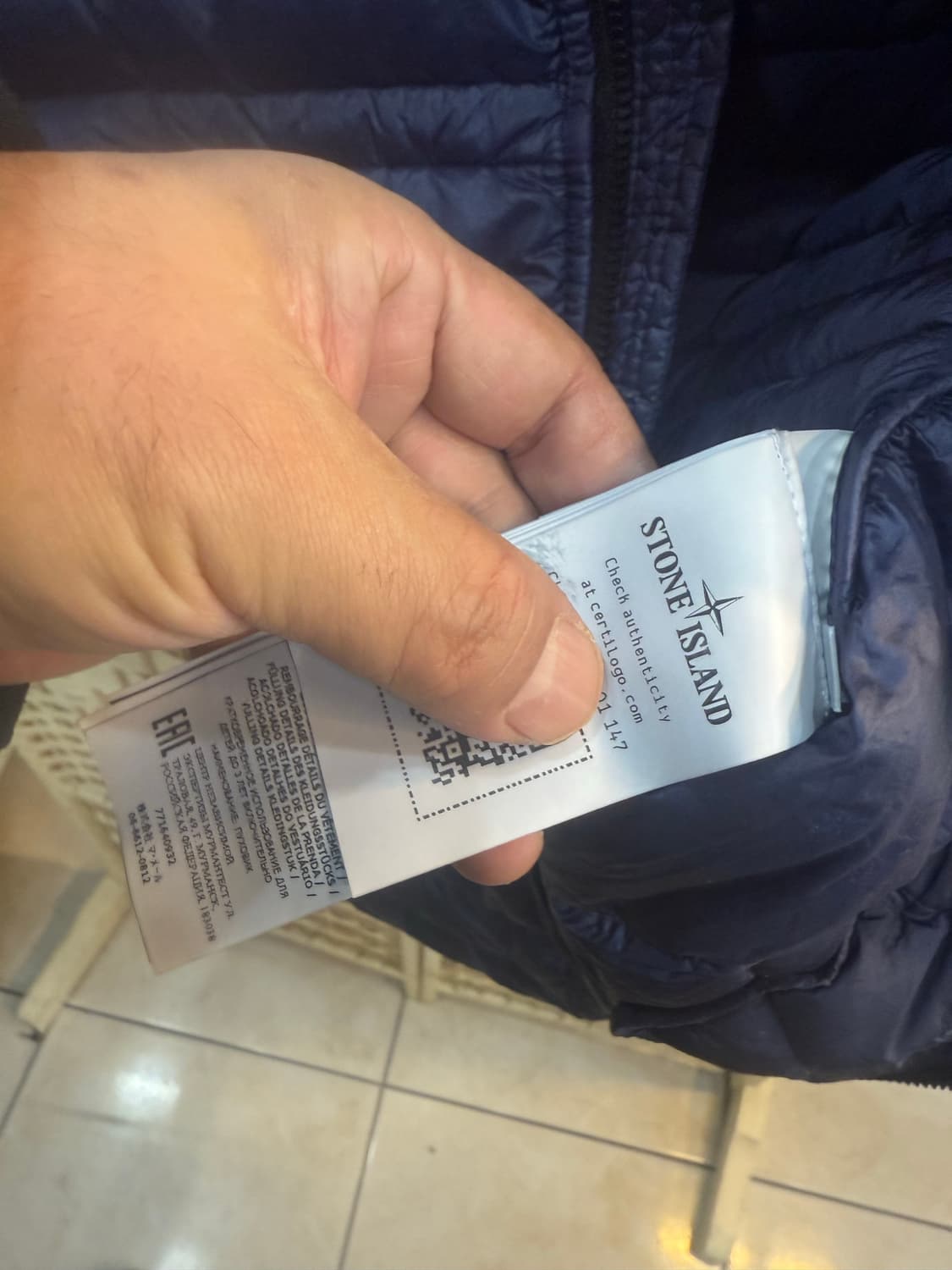 8y/22fw 정품 스톤아일랜드 경량패딩 팝니다 상품이미지6