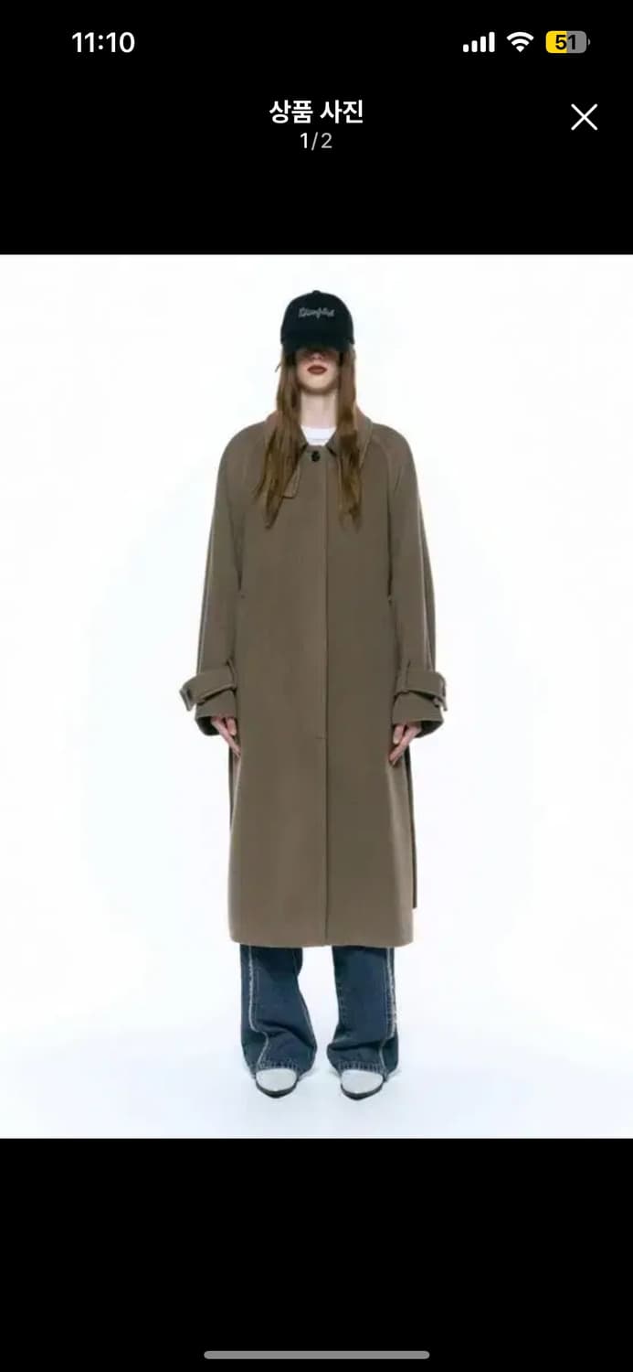 인사일런스 상품이미지1