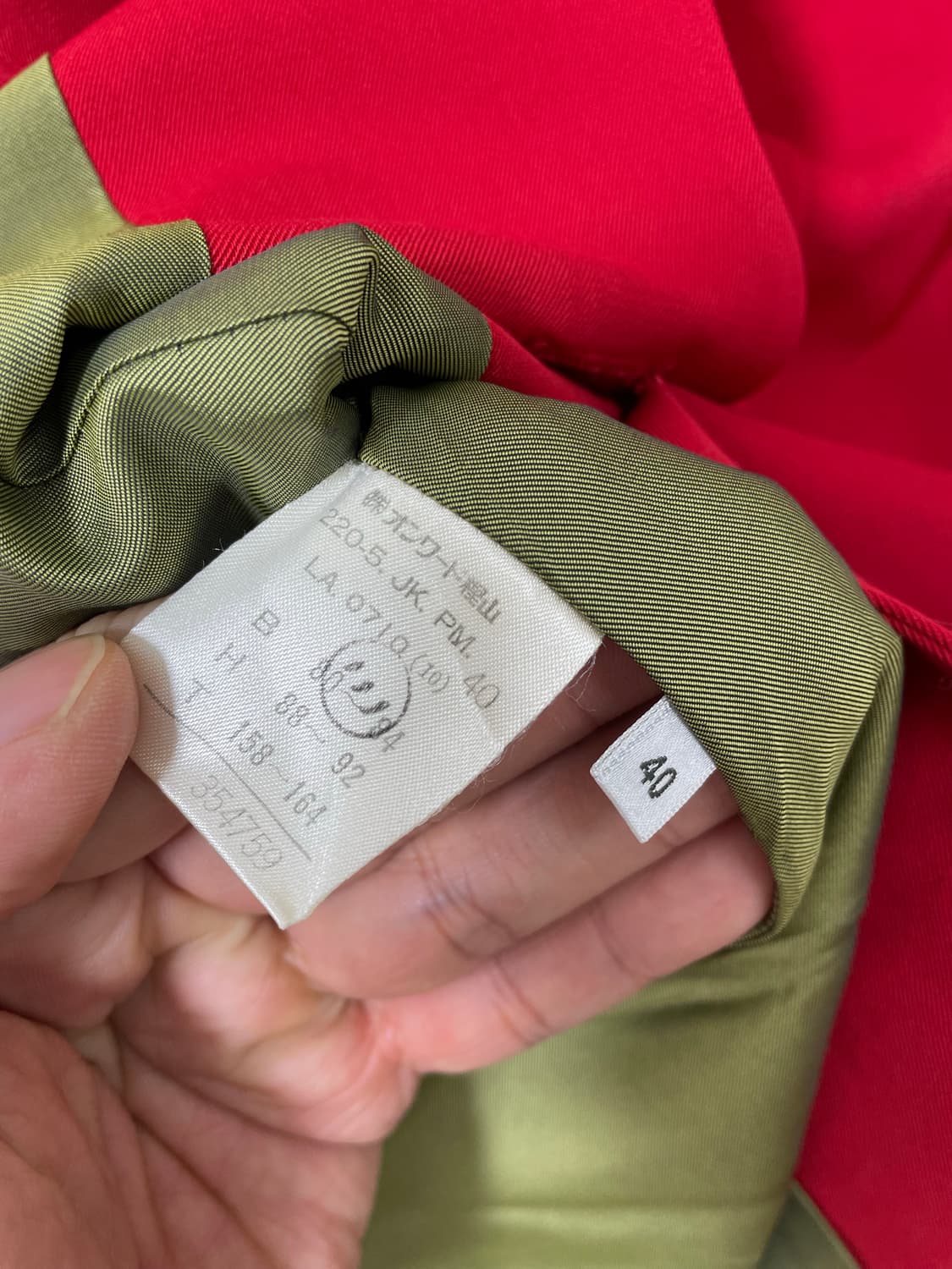 폴스미스PaulSmith 5버튼 자켓 40 - J3  상품이미지5