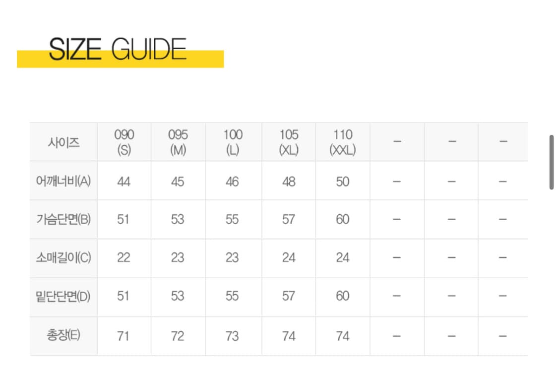나이키 드라이피케 카라티(XL) 상품이미지5