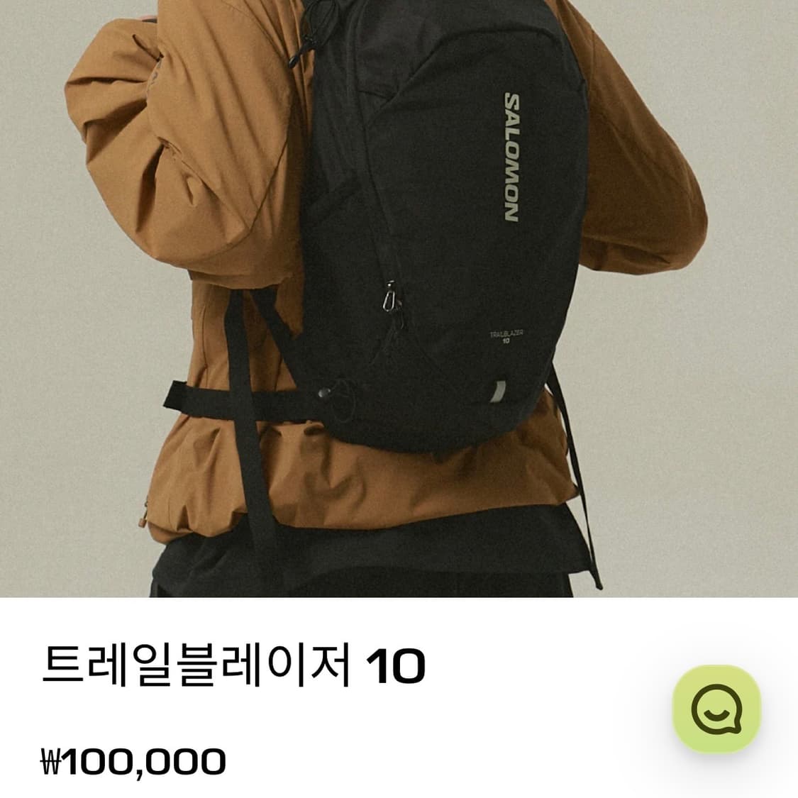 살로몬 트레일 블레이저 백팩 10L 상품이미지3