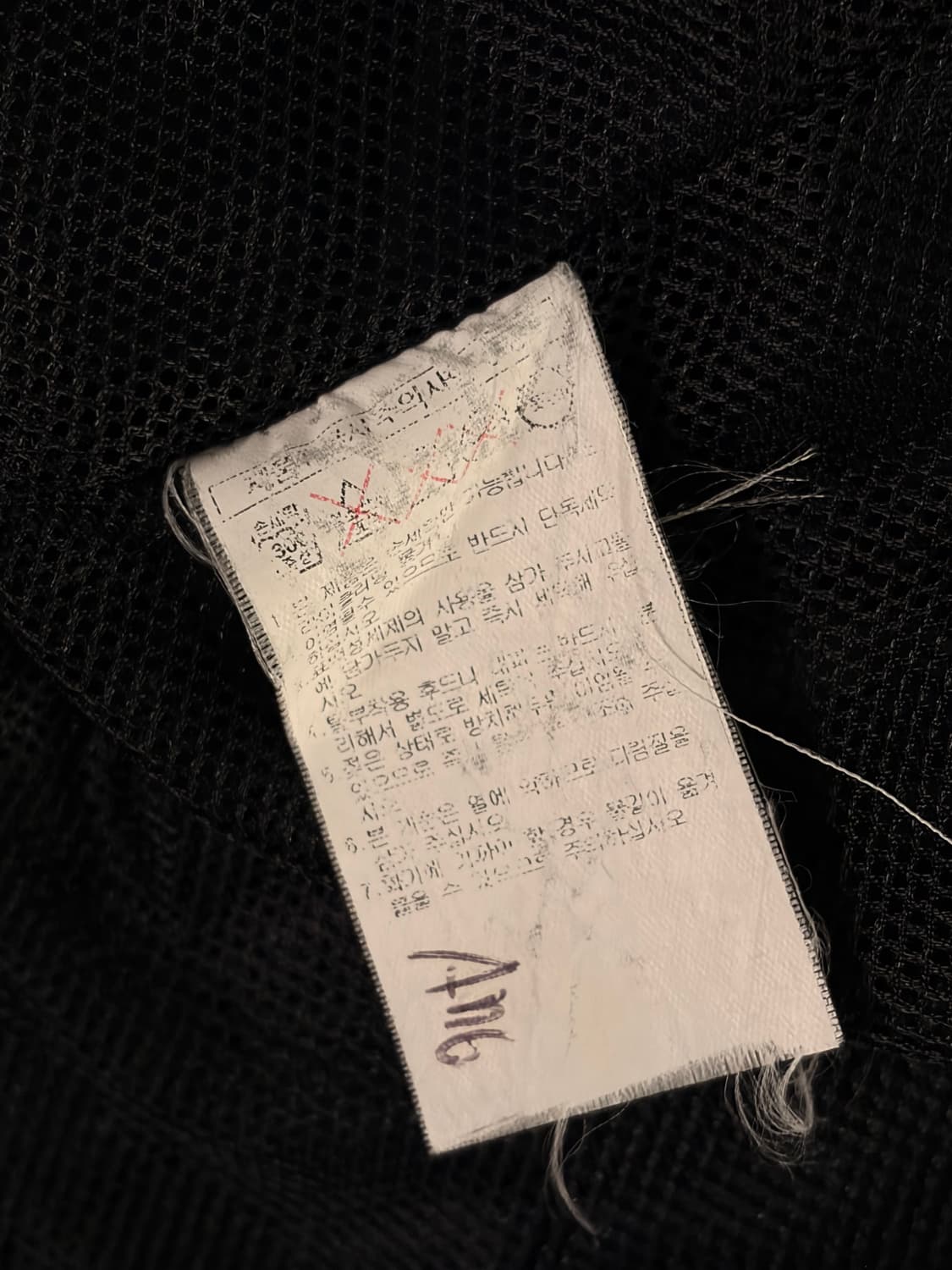(L/정품) FUBU 블랙 바람막이 a1 상품이미지5