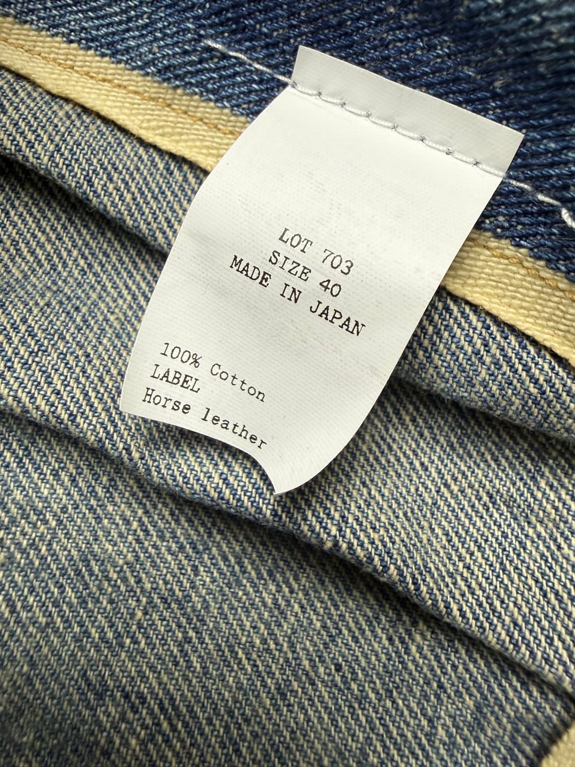 타이가 타카하시 lot 703 데님자켓 40사이즈 상품이미지7
