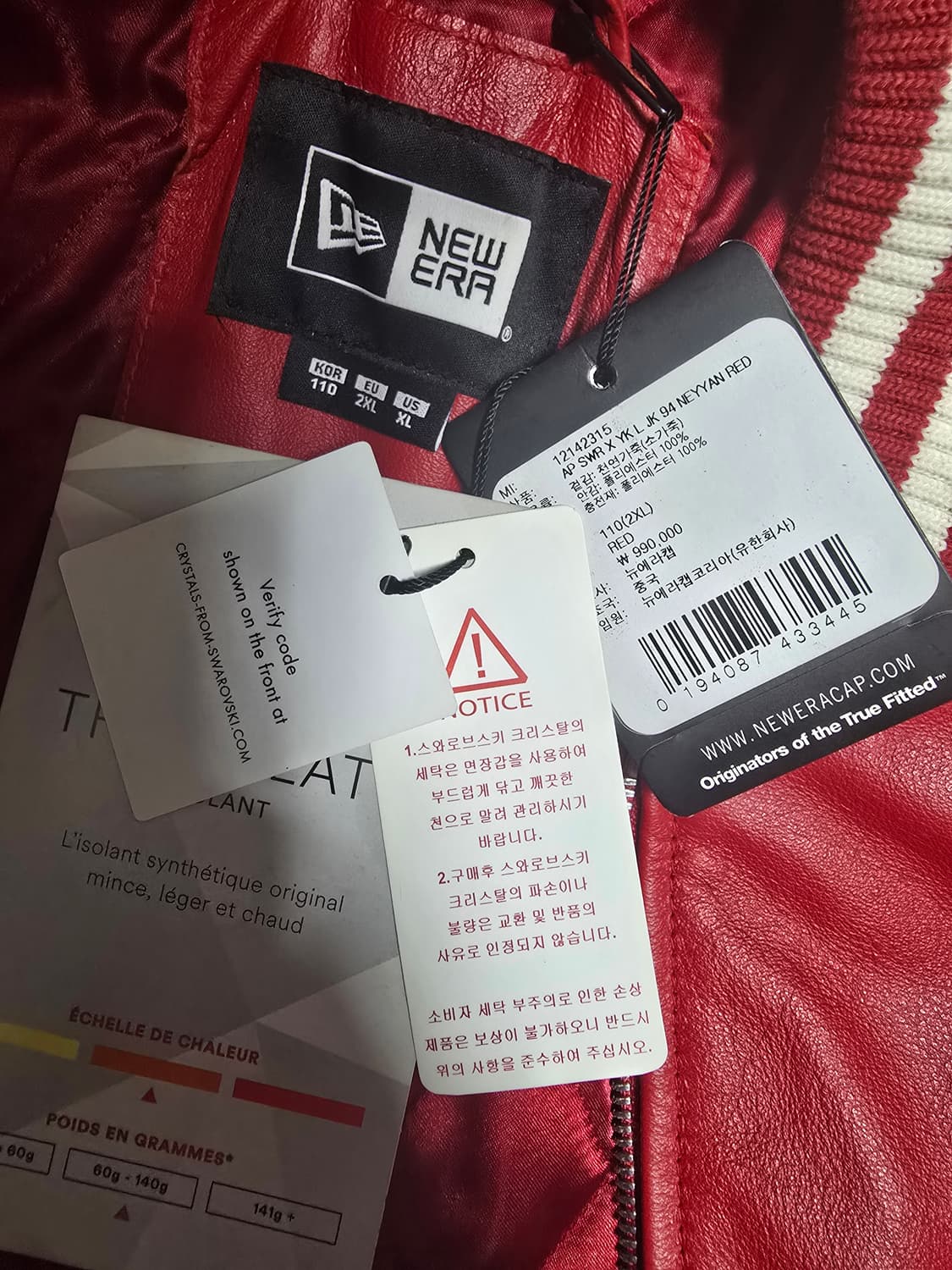 뉴에라X스와로브스키(2XL)천연소가죽(RED)색상 상품이미지9