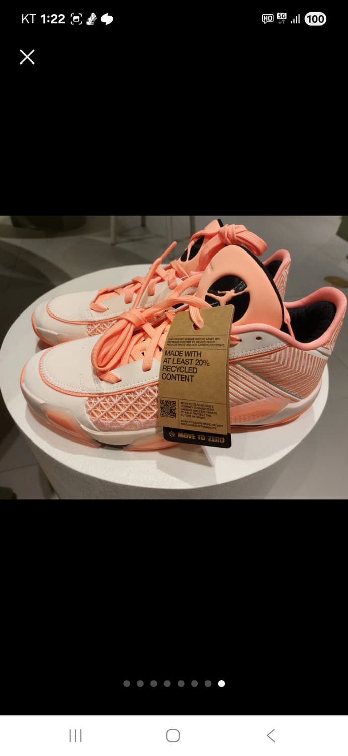 나이키 에어조던 PF 농구화 260 새것 !! 상품이미지1