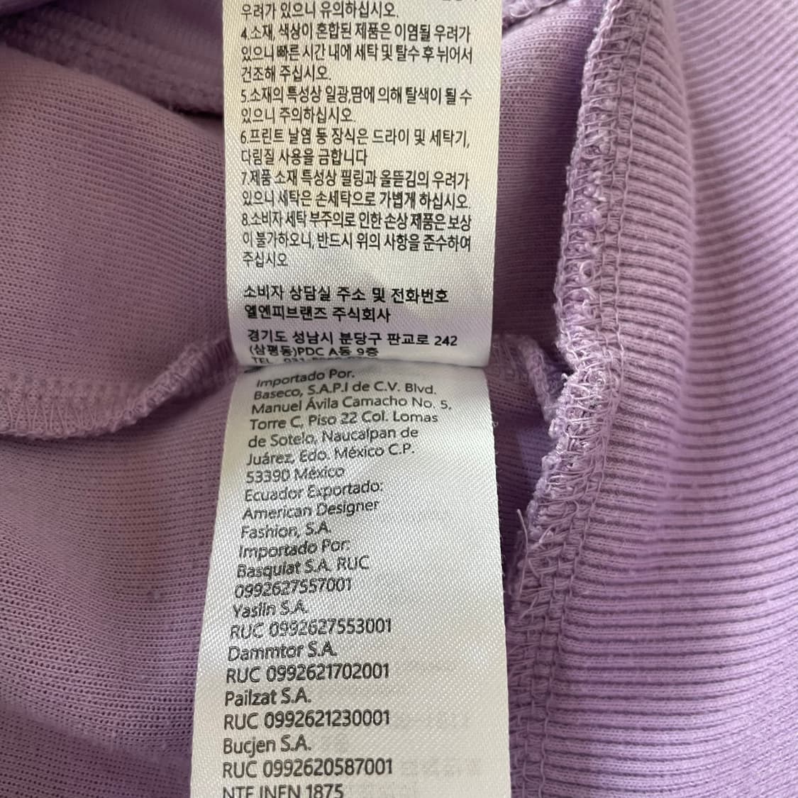 캘빈클라인 퍼포먼스 라벤더 후드집업 s 상품이미지8