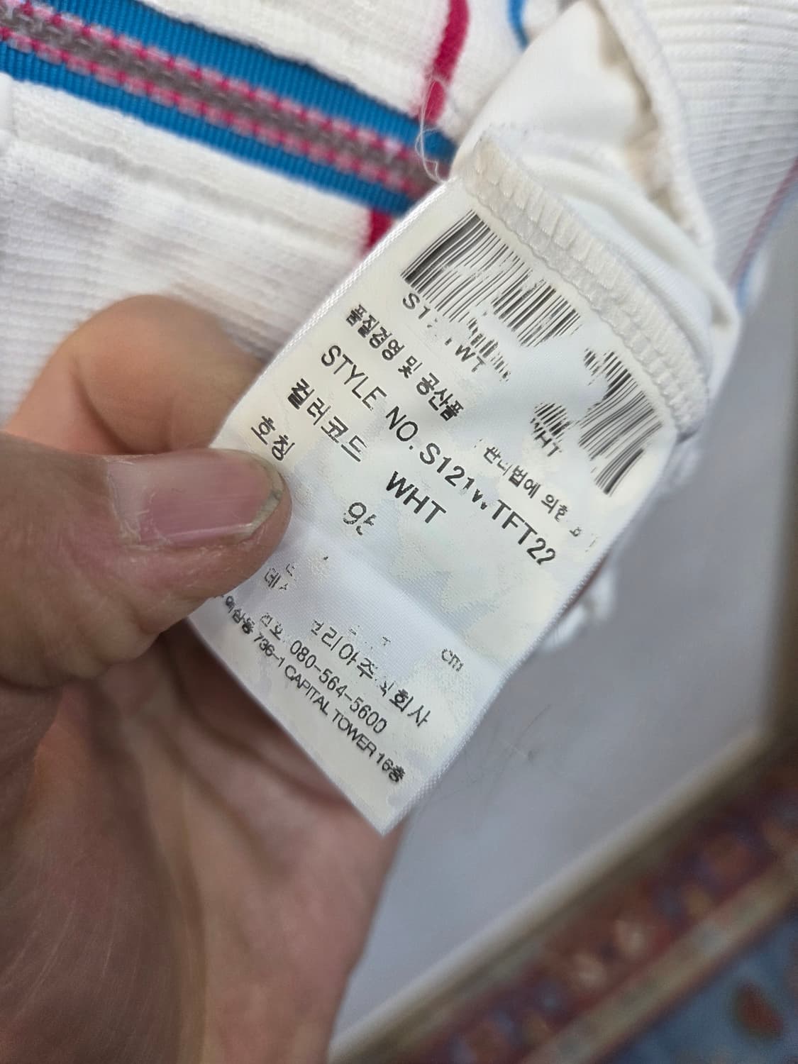 데상트 스포츠 무브 져지반팔 집업 m 상품이미지4