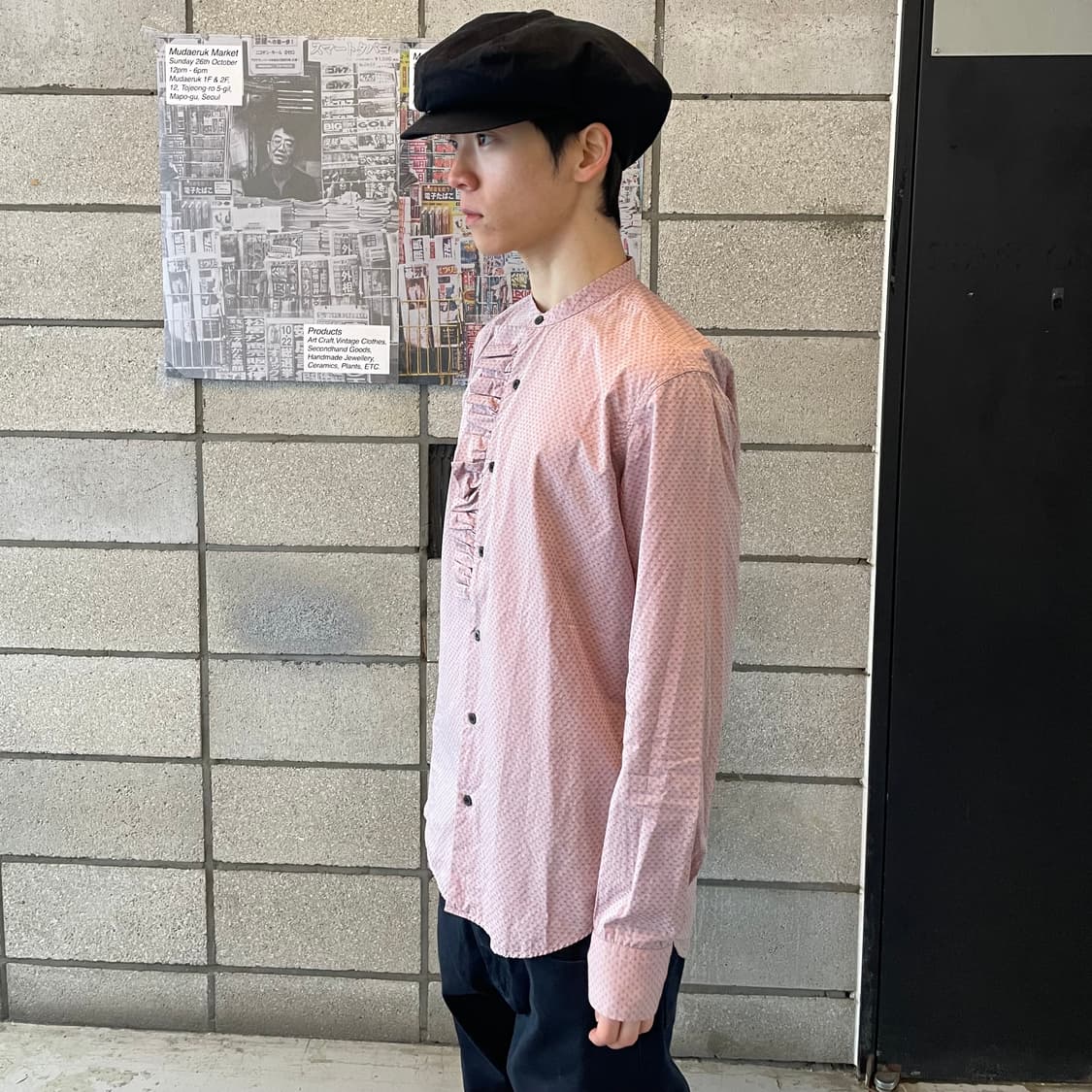 드리스반노튼 프릴 셔츠 상품이미지2